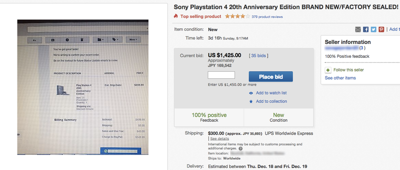 Illustration for article titled 20th Anniversary PS4s Are Getting Crazy Bids on eBay